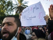 الأمن التونسي يقرّ باختطاف وزير سابق دون ذكر اسمه
