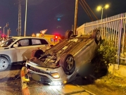 مصرع شخص وإصابتان في حادث طرق وسط البلاد