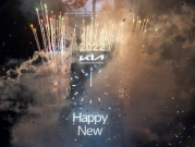  "أوميكرون" يرخي بظلاله على احتفالات العام الجديد  