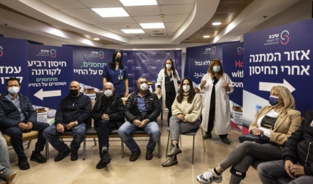 الصحة الإسرائيلية: 8170 إصابة جديدة بكورونا وارتفاع معامل العدوى إلى 1.76