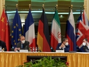 المفاوضات النووية: إيران تتحدث عن تقدم وتحذيرات من ضغط الوقت