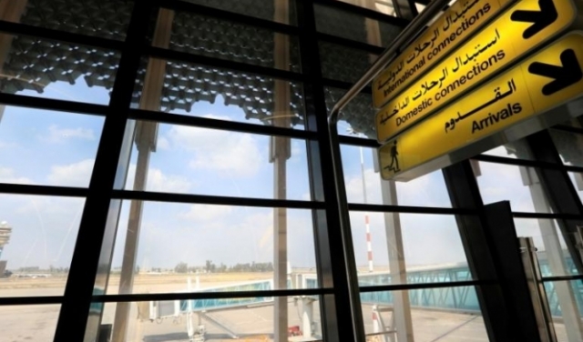 إحباط هجوم بطائرتين انتحاريتين على مطار بغداد المدني