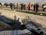 كندا: تعويضات لعائلات ضحايا طائرة أوكرانية أسقطتها إيران