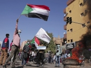 تجدد الاحتجاجات المطالبة بحكم مدني في الخرطوم