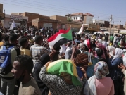 السودان: تحذيرات غربية من إقصاء المدنيين أو حكومة معينة