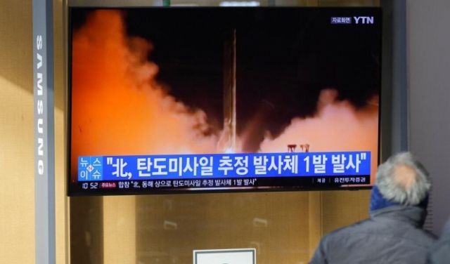كوريا الشمالية تجري تجربة لصاروخ باليستي