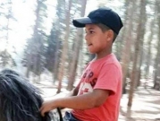 اللد: إدانة شاب بمصرع الطفل رياض الزبارقة دهسا