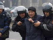 كازاخستان: مقتل عشرات المتظاهرين برصاص الشرطة