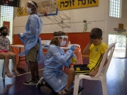 التعليم الإسرائيلية: وزارة الصحة تسبب فوضى بالمدارس الابتدائية