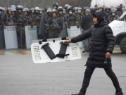 رئيس كازاخستان يأمر قوات الأمن بقتل المتظاهرين