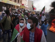 الأمم المتحدة تعلن إطلاق "مشاورات لعملية سياسية" في السودان 