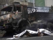 164 قتيلا برصاص الشرطة باحتجاجات كازاخستان  