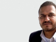 السلطات المصرية تفرج عن الناشط رامي كامل بعد سجنه لعامين