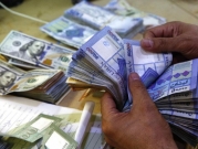 للمرة الأولى: الدولار يبلغ 32 ألف ليرة لبنانية 