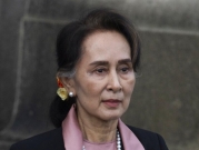 حكم بسجن الزعيمة البورمية السابقة أربع سنوات
