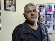 "اضطهاد وملاحقة": نظام السيسي يستنزف المنظمات الحقوقية المستقلّة في مصر