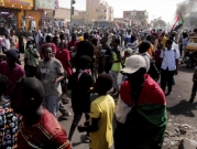 السودان: ارتفاع قتلى الاحتجاجات إلى 63
