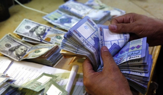 للمرة الأولى: الدولار يبلغ 32 ألف ليرة لبنانية 