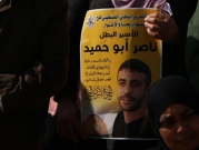شهادات أسرى حول إهمال الاحتلال وتدهور حالة أبو حميد
