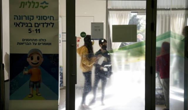 في أعلى حصيلة يومية: الصحة الإسرائيلية تسجل 43,815 إصابة بكورونا الثلاثاء
