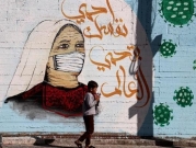 الصحة الفلسطينية: وفاتان و528 إصابة جديدة بكورونا