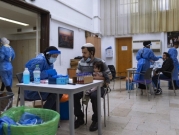 مسؤولون في جهاز الصحة الإسرائيلي يحذرون من عدم جهوزية الطواقم الطبية