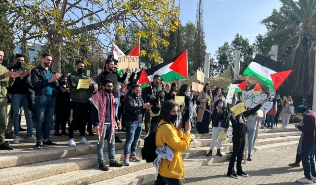 الطلاب العرب ينظمون وقفة غضب من أجل النقب في جامعة تل أبيب