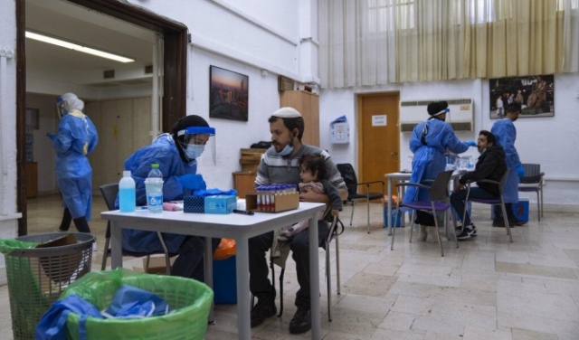 مسؤولون في جهاز الصحة الإسرائيلي يحذرون من عدم جهوزية الطواقم الطبية