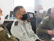 محلل إسرائيلي: إخفاقات كوخافي سببها إصراره على "ضرب رأسه بالحائط"