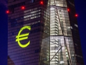 منطقة اليورو: عجز تجاري لأول مرة منذ 8 سنوات