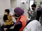 الصحة الإسرائيلية: 40,430 إصابة جديدة بكورونا وارتفاع الحالات الخطيرة 