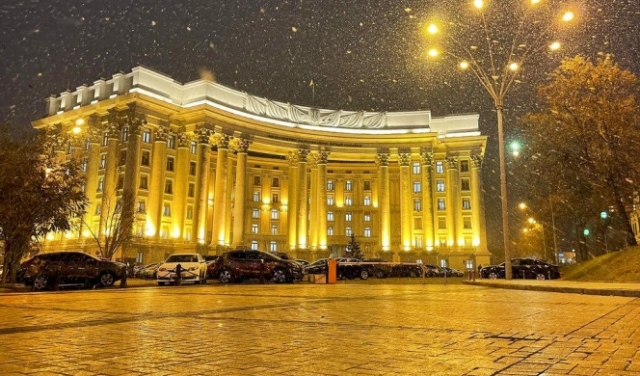 أوكرانيا تُعلن تعرّض مواقع إلكترونيّة حكوميّة لهجوم معلوماتيّ