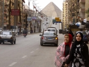 القمع في مصر "منهجي"... ولا مؤشرات على انفراجة قريبة