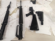 اتهام 4 أشخاص من شفاعمرو بتجارة وحيازة الأسلحة