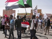 السودان: مقتل 7 متظاهرين ودعوة إلى عصيان مدنيّ شامل 