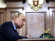 بوتين ورئيسي يلتقيان في موسكو الأربعاء