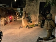 مواجهات واعتقالات بالضفة وإضراب في يطا