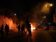 الضفة: 28 إصابة في بيتا والمستوطنون يغلقون طرقات