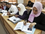 رغم دعوات التعريب: تراجُع التدريس بالعربيّة وتزايده بالفرنسيّة في المغرب