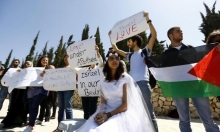 خلاف في الائتلاف حول دعم قانون المعارضة لمنع لم شمل العائلات الفلسطينية