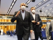 واشنطن: "الوقت لم يحن بعد للتخلي" عن المفاوضات بشأن النووي الإيراني
