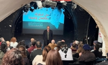 يافا: مسرح السرايا يستضيف الفنان محمد بكري