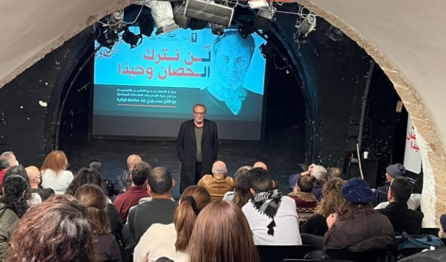 يافا: مسرح السرايا يستضيف الفنان محمد بكري