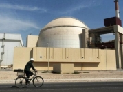 مفاوضات إيرانية – روسية لتوسعة محطة بوشهر النووية