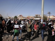 السودان: إصابة 12 شخصا إثر قمع قوات الأمن