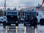 الأمم المتحدة تتابع "بقلق" تطورات الوضع في تونس