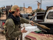 سورية: أكثر من 120 قتيلا بأربعة أيام بين "داعش" والقوات الكردية