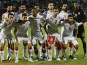 كأس أمم أفريقيا: تونس تتأهل إلى ربع النهائي