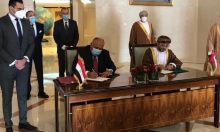 مصر: إذا توفرت الإرادة الإثيوبية... مستعدون لاستئناف مفاوضات سد النهضة