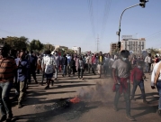 السودان: الآلاف يتظاهرون ويغلقون الشوارع للمطالبة بحكم مدني